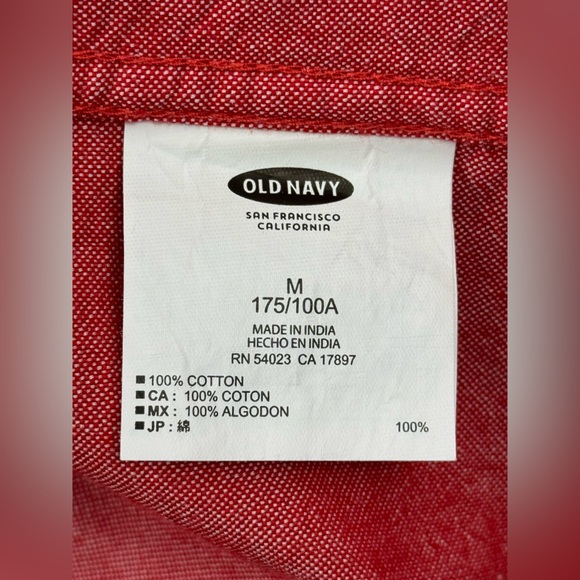 Old Navy Men's Heather Red Button Down Long Sleeve Shirt, Slim-Fit, Size Medium - Picture 11 of 11